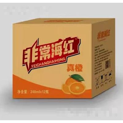 非常海红真橙碳酸饮料