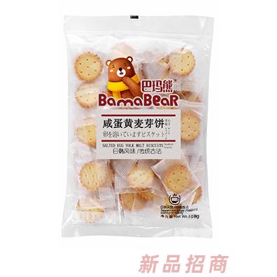 巴玛熊咸蛋黄麦芽饼