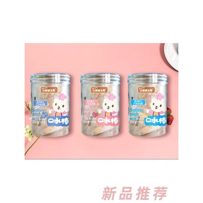 小熊威士尼口水棒