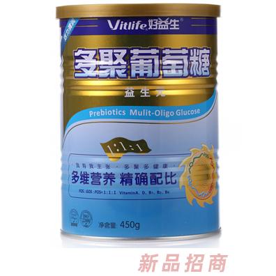 深圳市金宝城食品有限公司