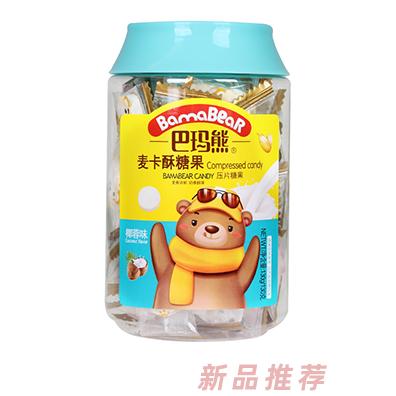 巴玛熊麦卡酥糖果 椰蓉味
