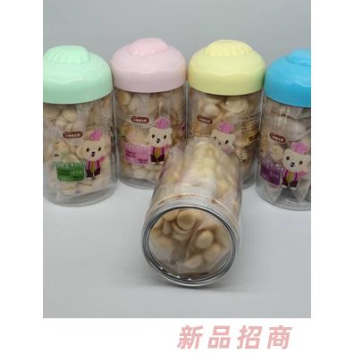 小熊威士尼奶酪香蕉小饼3