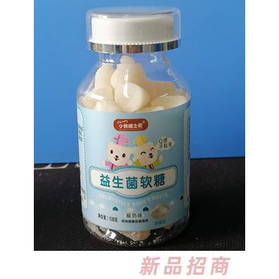 小熊威士尼益生菌软糖