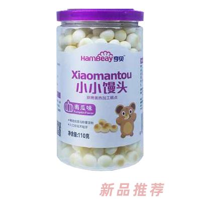 亨贝小小馒头 南瓜味