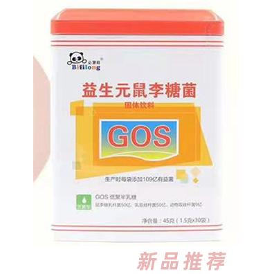 台湾鑫耀生技有限公司