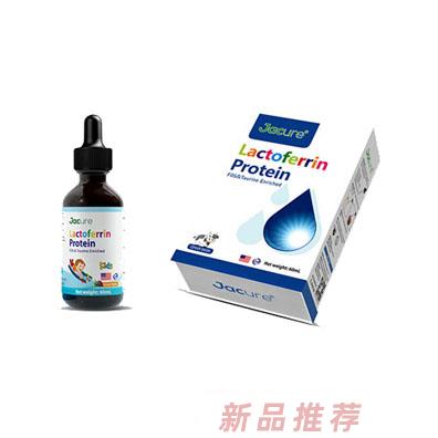 广州百邦生物科技有限公司