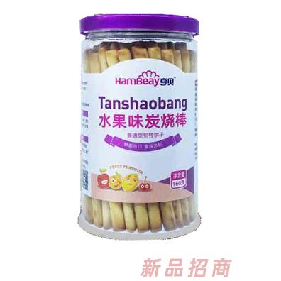 亨贝炭烧棒 水果味