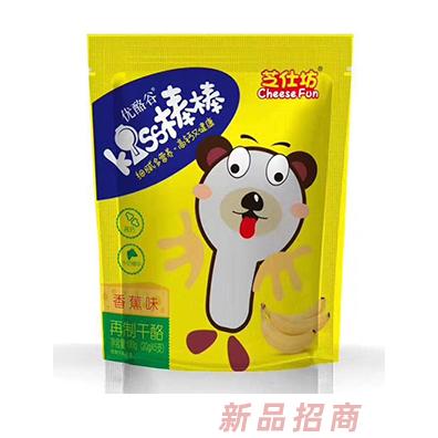 芝仕坊优酪谷kiss棒棒 香蕉味