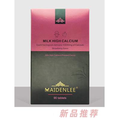 迈盾力草莓味牛奶高钙压片糖果