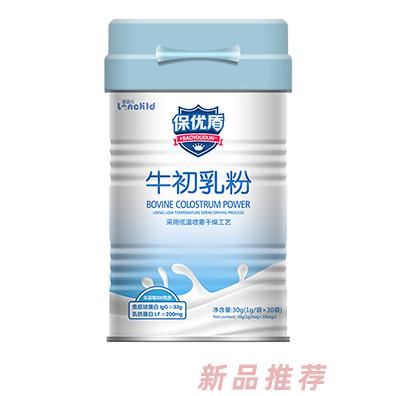 蓝企儿进出口（苏州）有限公司