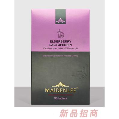 迈盾力接骨木莓分离乳清蛋白压片糖果90片