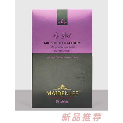 迈盾力蓝莓味牛奶高钙压片糖果