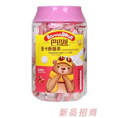 巴玛熊麦卡酥糖果 草莓味