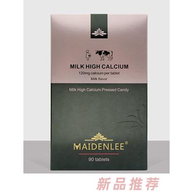迈盾力牛奶味高钙压片糖果(妈妈有糖)90片