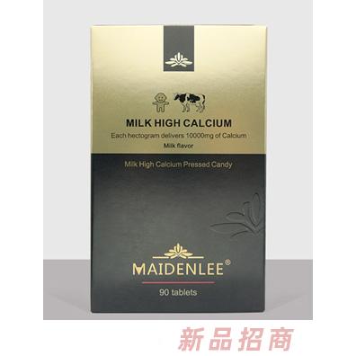 迈盾力牛奶味高钙压片糖果90片