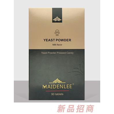 迈盾力牛奶味酵母压片糖果90片