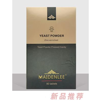 迈盾力山楂酵母压片糖果