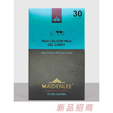 迈盾力牛奶味高钙凝胶糖果30粒