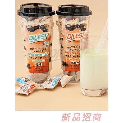 广州市一号食品集团有限公司