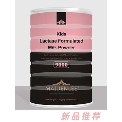 江苏迈盾力营养品有限公司