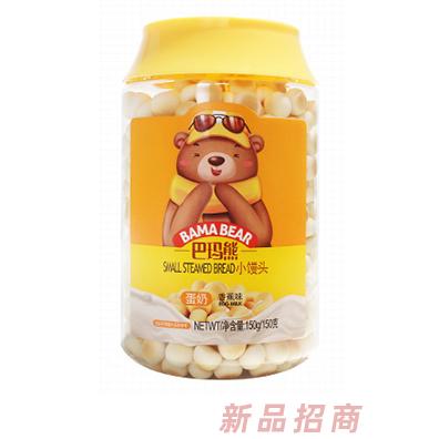巴玛熊小馒头 香蕉味