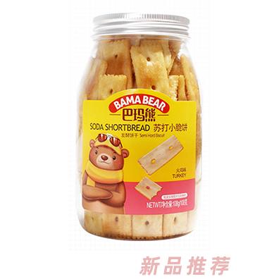 巴玛熊苏打小脆饼 火鸡味