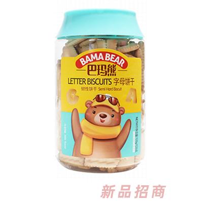 巴玛熊韧性饼干 字母饼干