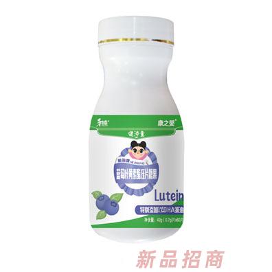 和治药业康之婴健沛童蓝莓叶黄素酯压片糖果瓶