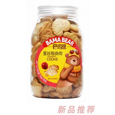 巴玛熊蔓越莓曲奇