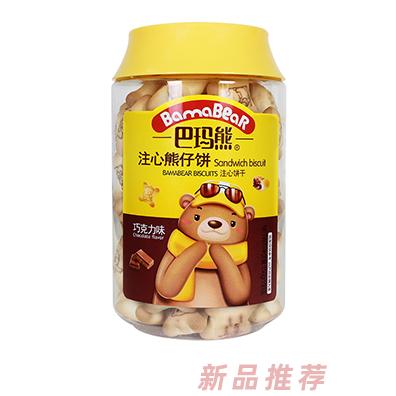 巴玛熊注心熊仔饼 巧克力味