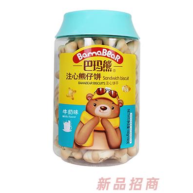 巴玛熊注心熊仔饼 牛奶味