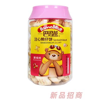 巴玛熊注心熊仔饼 草莓味