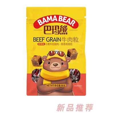 巴玛熊牛肉粒 香辣味