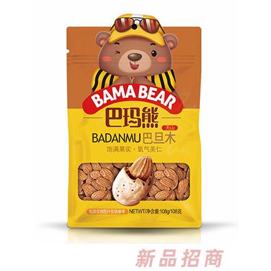 巴玛熊巴旦木
