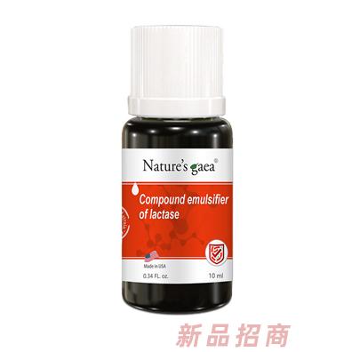 莱思凯尔乳糖酶