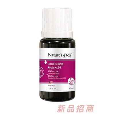 莱思凯尔葆安馨益生菌滴液饮品