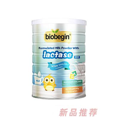 佰欧林乳糖酶调制乳粉