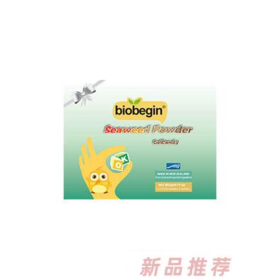 佰欧林优贝盖海藻粉凝胶糖果