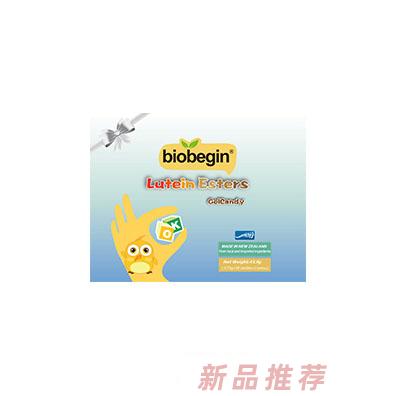 佰欧林叶黄素酯凝胶糖果