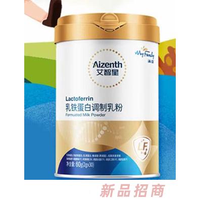 黑龙江福莱恩营养食品股份有限公司