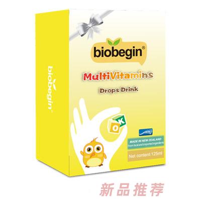 纽伊儿上海食品有限公司