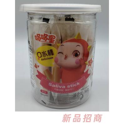哆哆星口水棒 原味