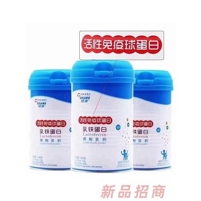优之优（深圳）贸易有限公司