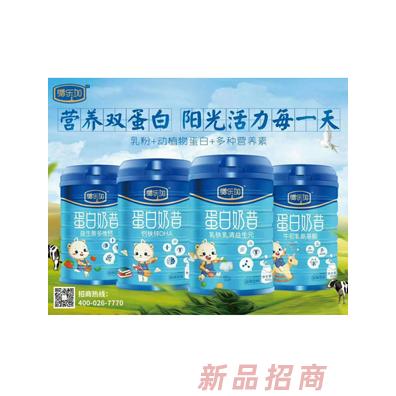 乐佳营销管理有限公司