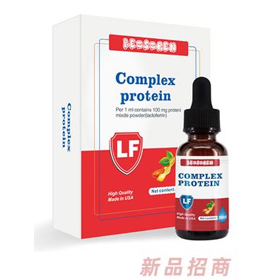 常州贝思润商贸有限公司
