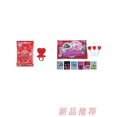 阿麦斯Seasonal软糖