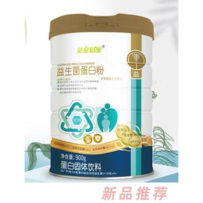 英童知星益生菌蛋白粉