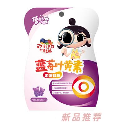 营乐多蓝莓叶黄素果汁软糖