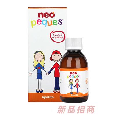 上海班罗实业有限公司