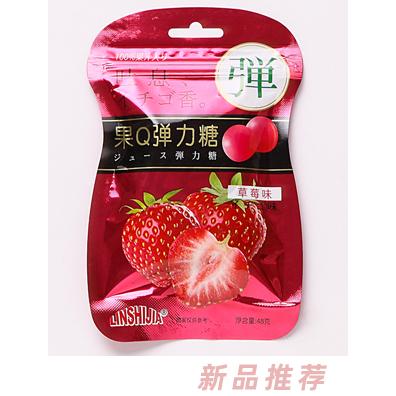 林食佳48g果Q弹力糖 草莓味